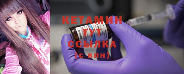 mdma Верхнеуральск