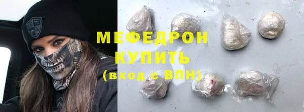 mdma Верхнеуральск